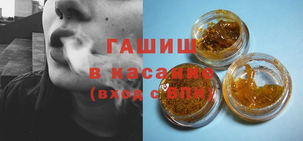 MESCALINE Богородицк