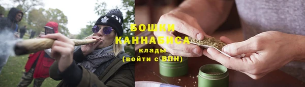 MESCALINE Богородицк